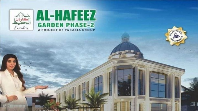 al hafeez garden phase 2