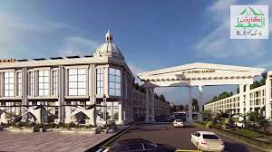 al hafeez garden development