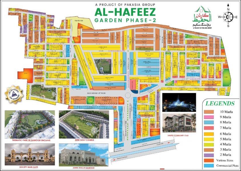 al hafeez garden map